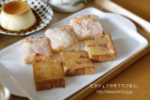 【料理】なんだか茶色いあさごはんと、アムロちゃんを見て、自己を受け入れる(笑)