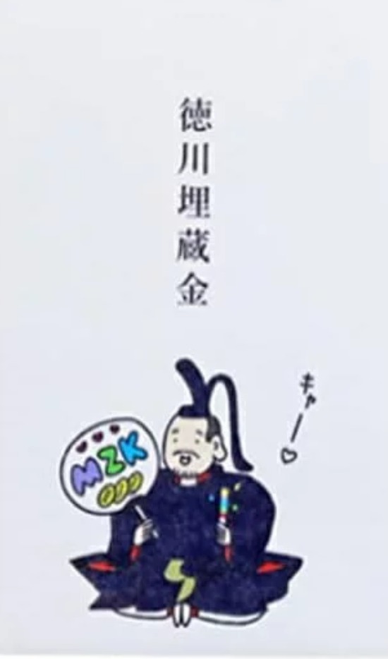 スクリーンショット_2-6-2026_21106_item.rakuten.co.jp