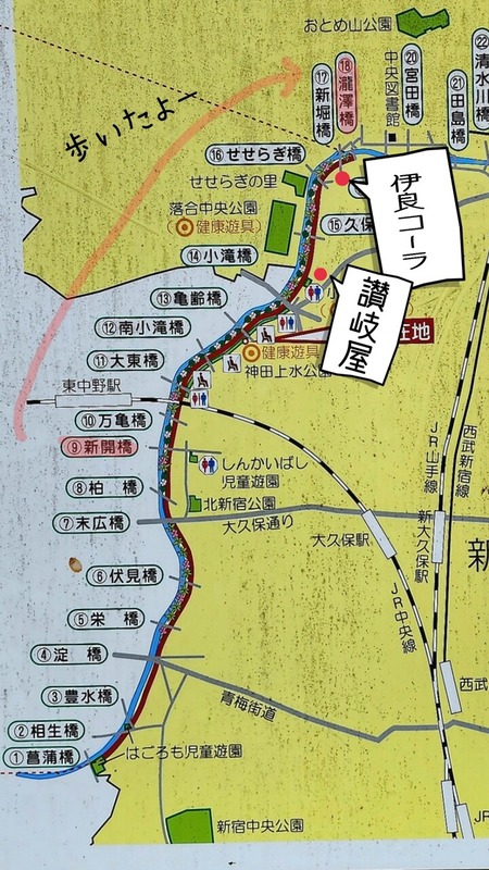 23-04-09-01-17-53-149_deco