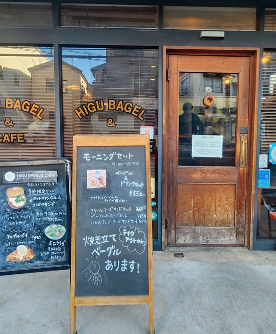 26-02-01-10-09-35-821_deco