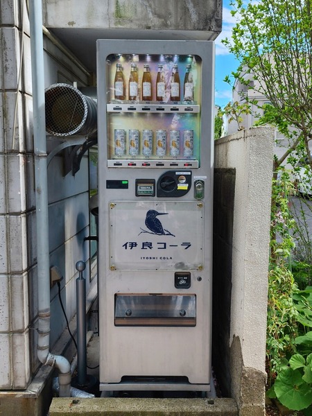 23-04-09-00-46-39-327_deco