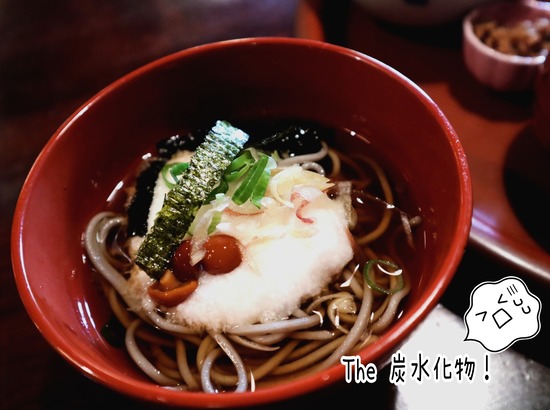 22-04-17-13-00-31-153_deco