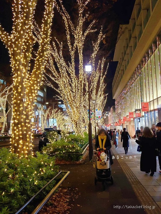 19-12-18-09-34-44-425_deco
