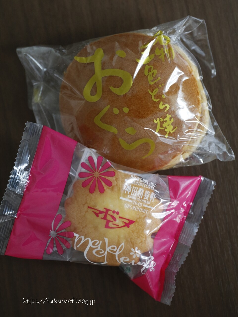 妹がやってきてた 買って帰った 東京みやげ たかシェフのおうちごはん と 白い犬 と チワワ Powered By ライブドアブログ