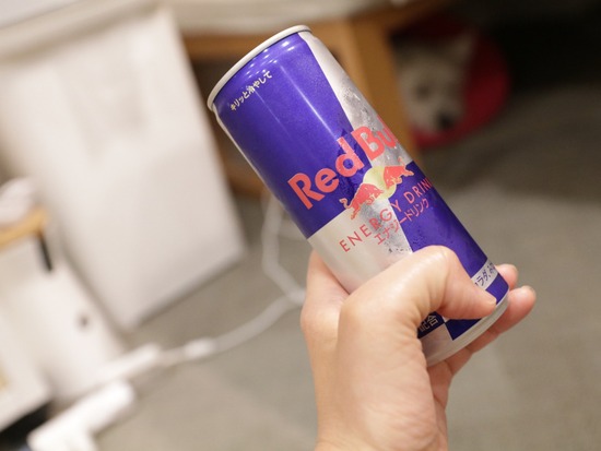 20210615010708_IMG_8881