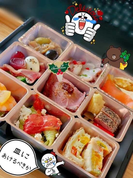 22-12-10-21-38-51-654_deco