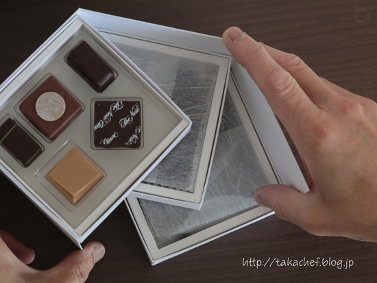 21-02-13-17-13-56-727_deco