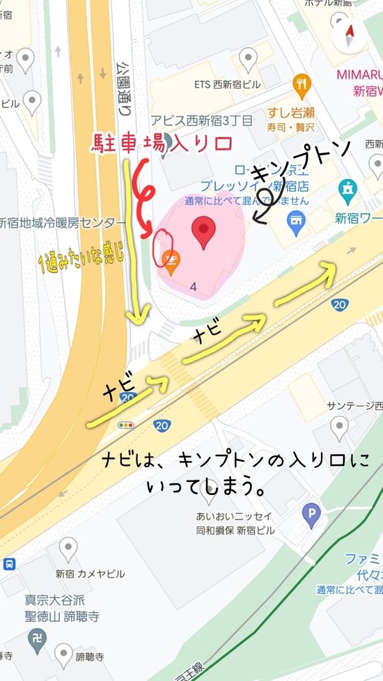 23-09-11-19-25-13-175_deco