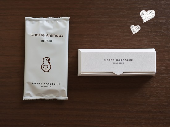 26-01-03-12-15-54-163_deco