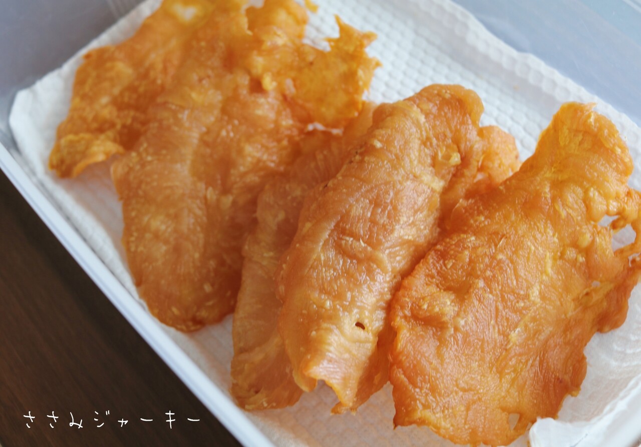 皮膚 ささみおやつ作り たかシェフのおうちごはん と 白い犬 と チワワ Powered By ライブドアブログ 皮膚 ささみおやつ作り たかシェフのおうちごはん と 白い犬 と チワワ Powered By ライブドアブログ