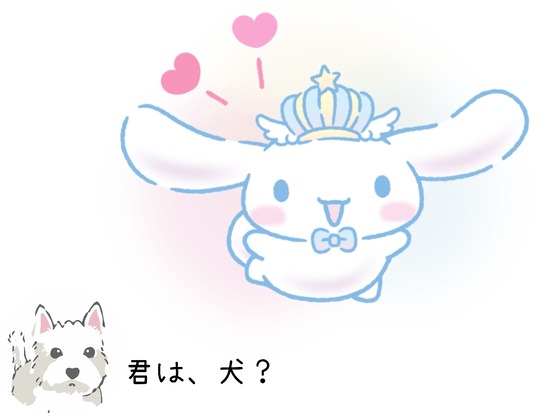 22-06-13-10-58-56-210_deco