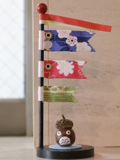 【子供の日】どんぐりこいのぼり。と【ご質問のお返事】エッグスタンド