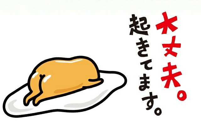 眠い朝 zzz たかシェフのおうちごはん と 白い犬 と チワワ Powered By ライブドアブログ 眠い朝 zzz たかシェフのおうちごはん と 白い犬 と チワワ Powered By ライブドアブログ