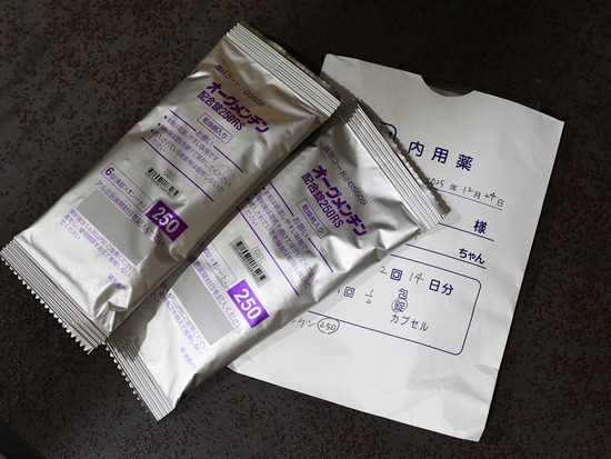 25-12-24-21-08-08-102_deco