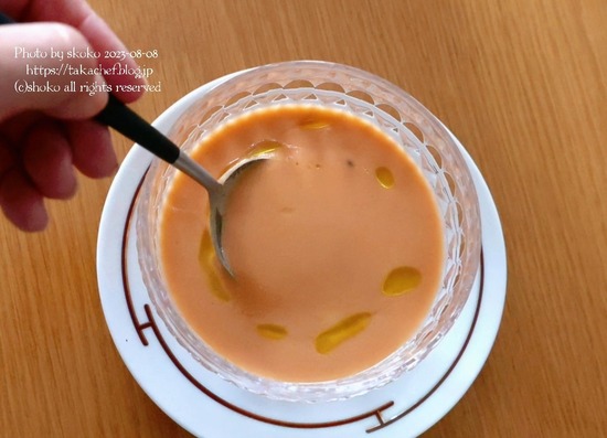 るぅちゃんに、感化されて作った“ガスパチョ”