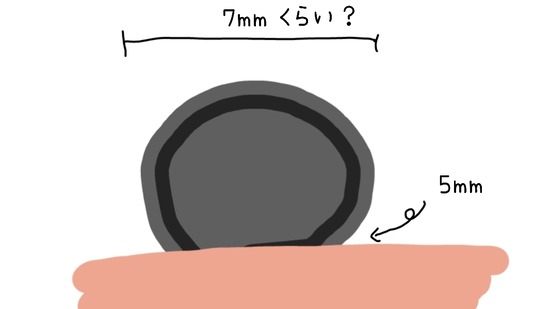 22-10-14-19-04-37-322_deco