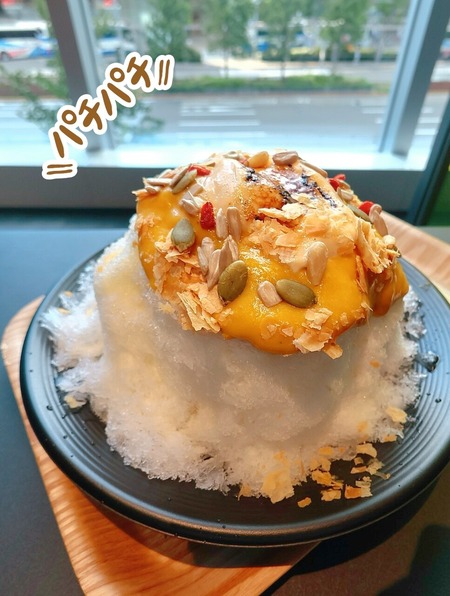 24-09-10-11-14-52-303_deco