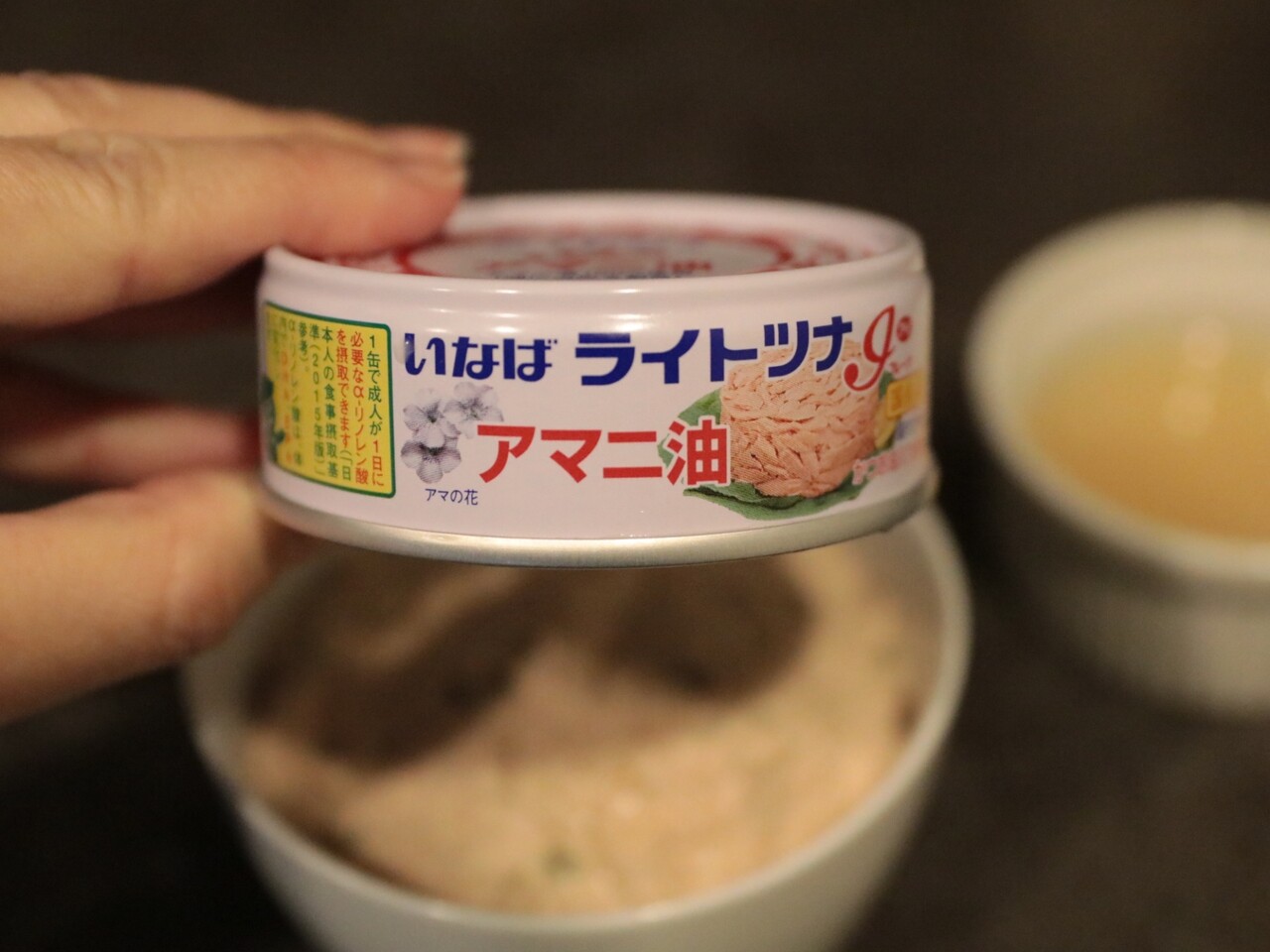 ツナ缶 アマニ油 でサンドイッチを作ってみた夫 熱く語る たかシェフのおうちごはん と 白い犬 と チワワ Powered By ライブドアブログ