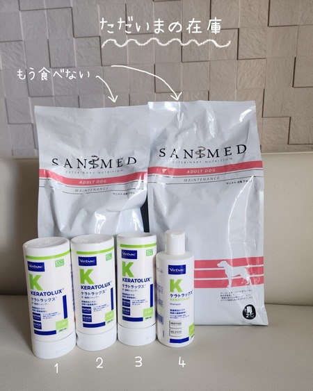 25-11-17-10-19-25-632_deco