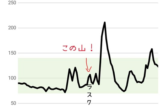 22-03-12-20-55-20-435_deco