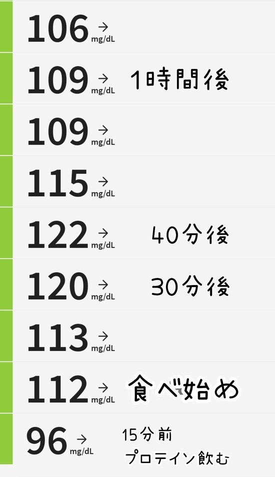 22-03-28-12-22-00-715_deco