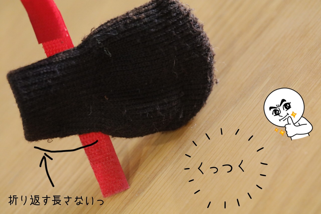 靴物語 100均のチェアソックス たかシェフのおうちごはん と 白い犬 と チワワ Powered By ライブドアブログ 靴物語 100均のチェアソックス たかシェフのおうちごはん と 白い犬 と チワワ Powered By ライブドアブログ
