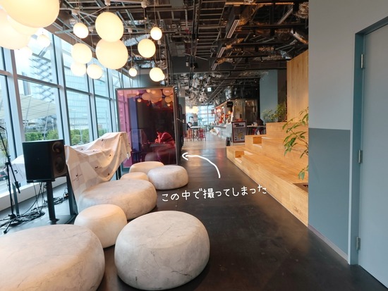 24-09-10-11-15-50-606_deco