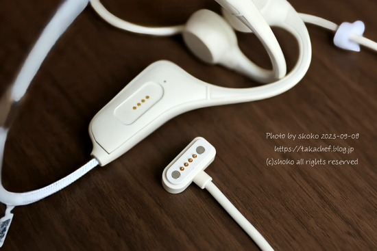 23-09-22-18-44-35-427_deco