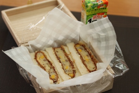 ■コロッケサンド弁当