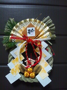 たかシェフのおうちごはん。