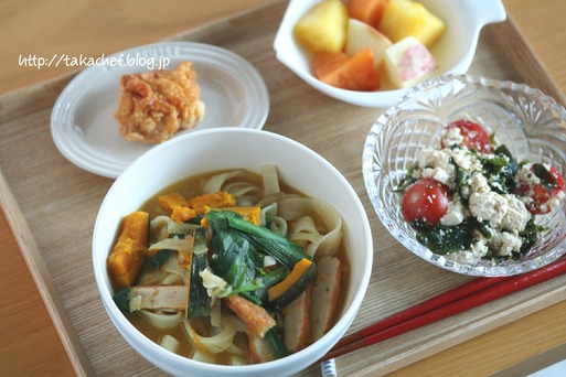 【朝ごはん。】ほうとう