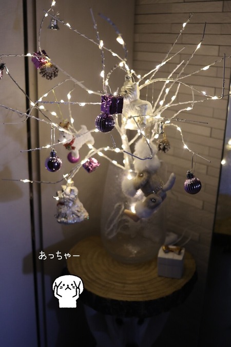 クリスマスツリーがしっくり来ない理由。実践してわかった飾り方のコツ