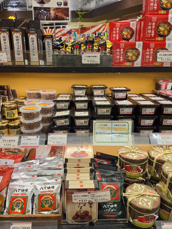 【犬連れお出かけ】これまでで一番好き！あたしが「岡崎SA」に絶対寄ってしまう理由