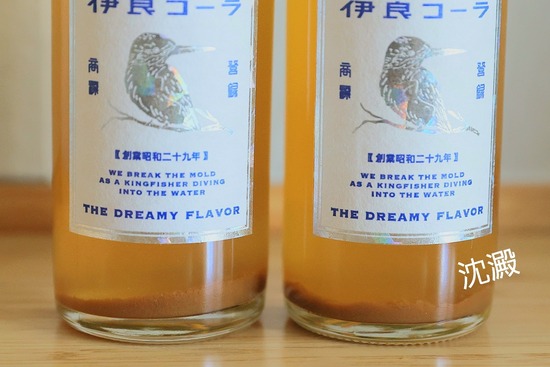 23-04-12-16-40-44-609_deco