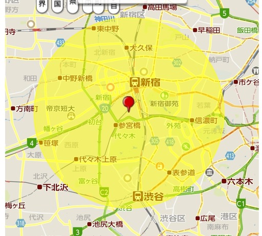 tempFileForShare_20191202-075837