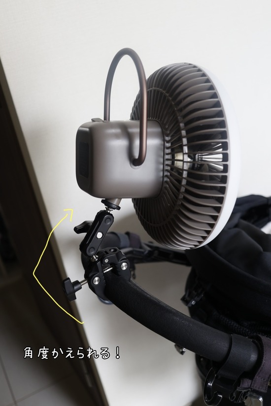 25-04-25-11-44-16-970_deco