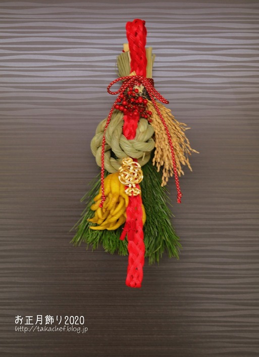 19-12-30-21-10-45-872_deco