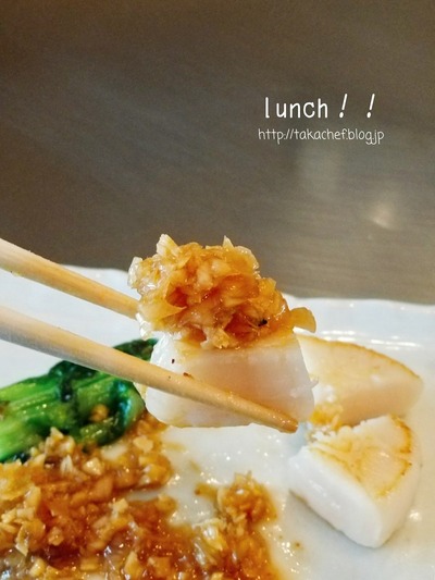 鉄板焼き 桂