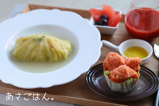 【朝ごはん】野菜ジュース蒸しパン