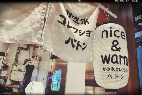 24-09-10-11-30-03-605_deco