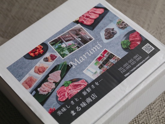 21-01-23-09-45-21-221_deco