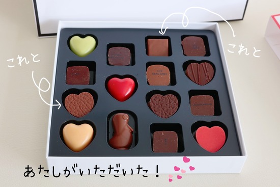 23-02-14-15-25-19-274_deco