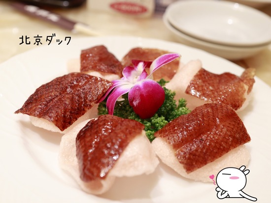 26-01-05-09-42-42-997_deco