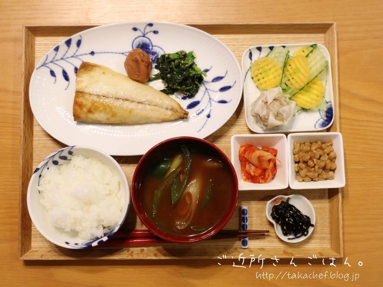 日記 ご近所さんごはん その たかシェフのおうちごはん と 白い犬 と チワワ Powered By ライブドアブログ 日記 ご近所さんごはん その たかシェフのおうちごはん と 白い犬 と チワワ Powered By ライブドアブログ