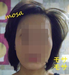 たかシェフのおうちごはん。-コルギ後