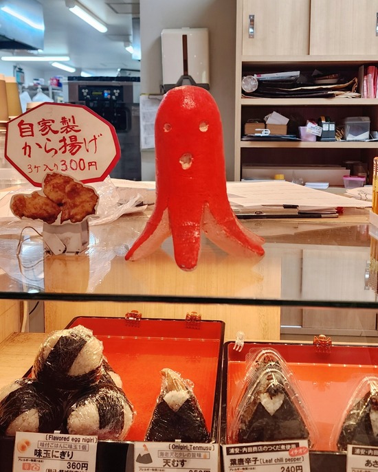 26-05-29-11-40-38-666_deco