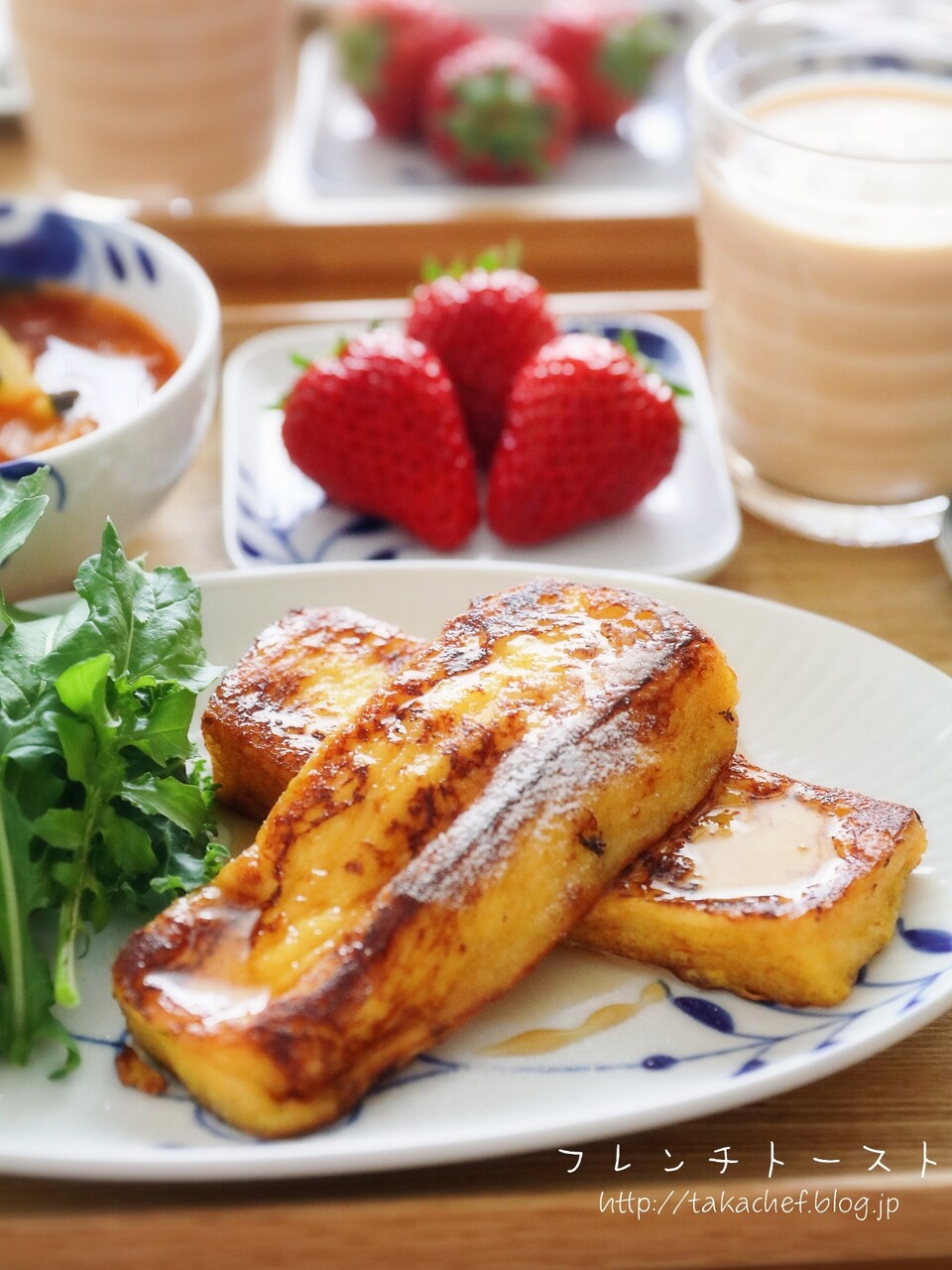 フレンチトーストで朝ごはん たかシェフのおうちごはん と 白い犬 と チワワ Powered By ライブドアブログ