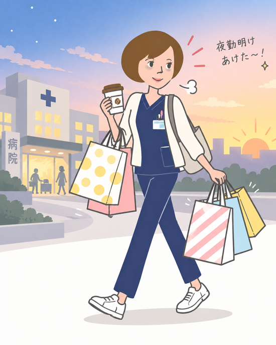 夜勤明け、朝焼けの帰り道