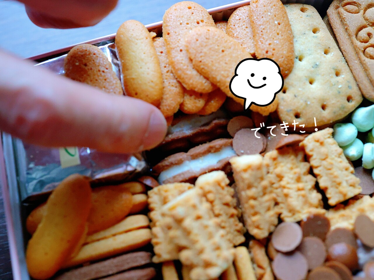 実食レポ】入手困難な村上開新堂のクッキーを開封！「まずい」という噂