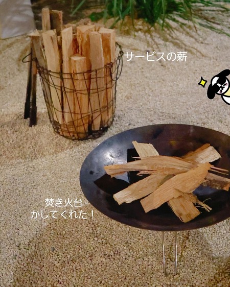 25-12-17-09-40-16-834_deco